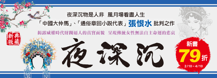 Main_Banner