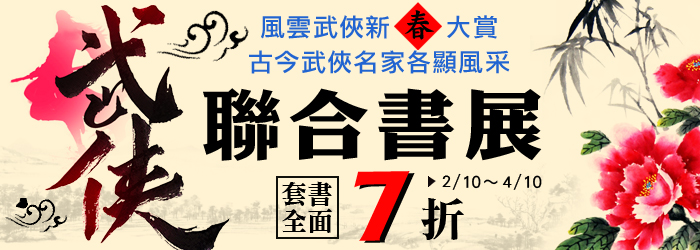 Main_Banner