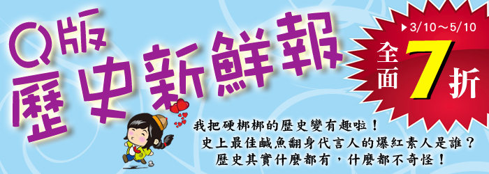 Main_Banner