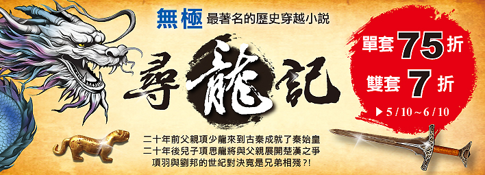 Main_Banner