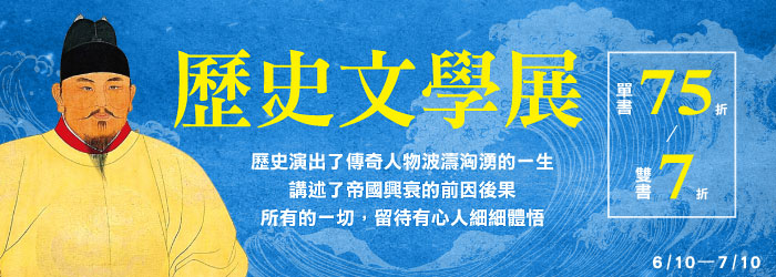 Main_Banner