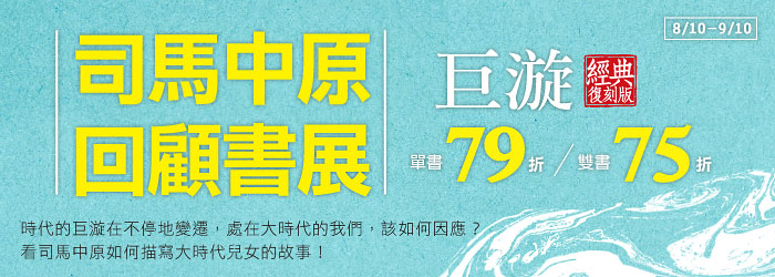 Main_Banner
