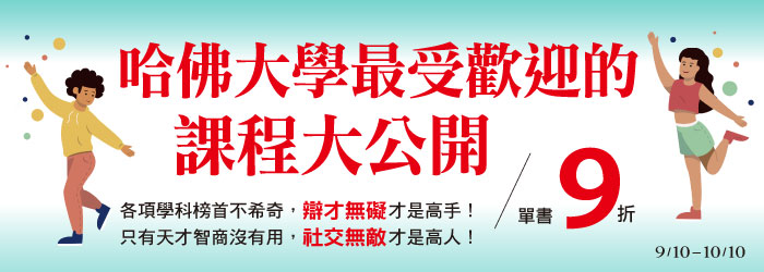 Main_Banner